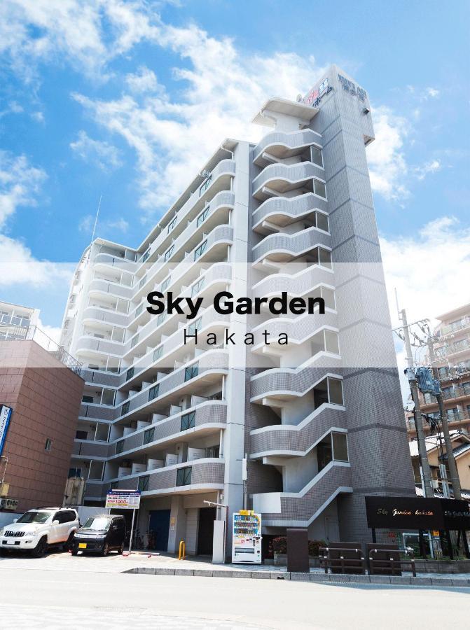 الشقق الفندقية فوكوكافي  Sky Garden Hakata المظهر الخارجي الصورة